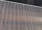 سقف کاذب پرده زنجیره ای آلومینیومی 4 میلی متر 5 میلی متر 6 میلی متر فلزی تزئینی