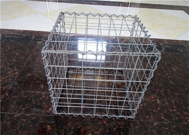 نقره ای رنگ تزئینی سبد گیبون / فولاد گالوانیزه قفس