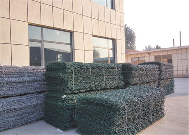 پلاستیک PVC پوشش داده شده گابیون / فولاد دو Twisted شش گوش جعبه مش سیم
